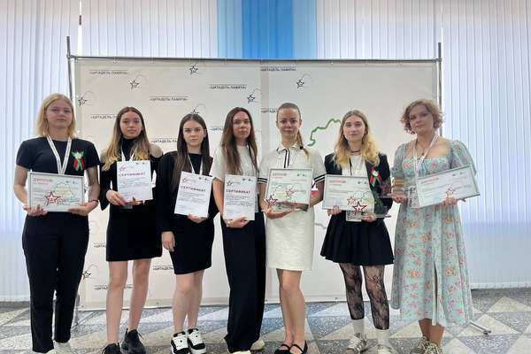 image - 2024-06-24T103920.659